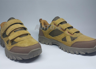 Chaussures de sécurité Atlas Formen - Taille 42