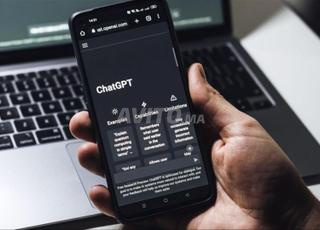 شات جي بي تي بلس مرحبا