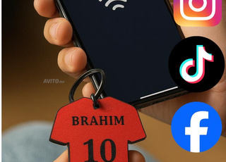 Porte Cle 2.0 personalisé