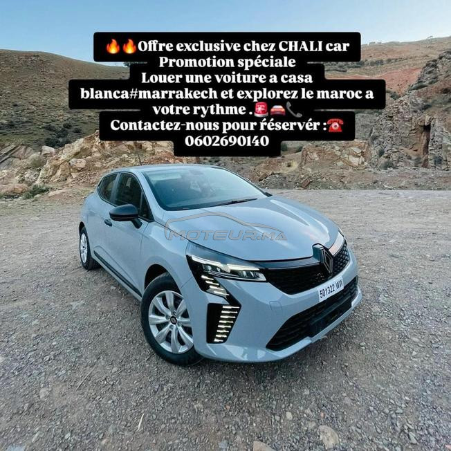 LOUER UNE VOITURE WW CHEZ CHALI CAR