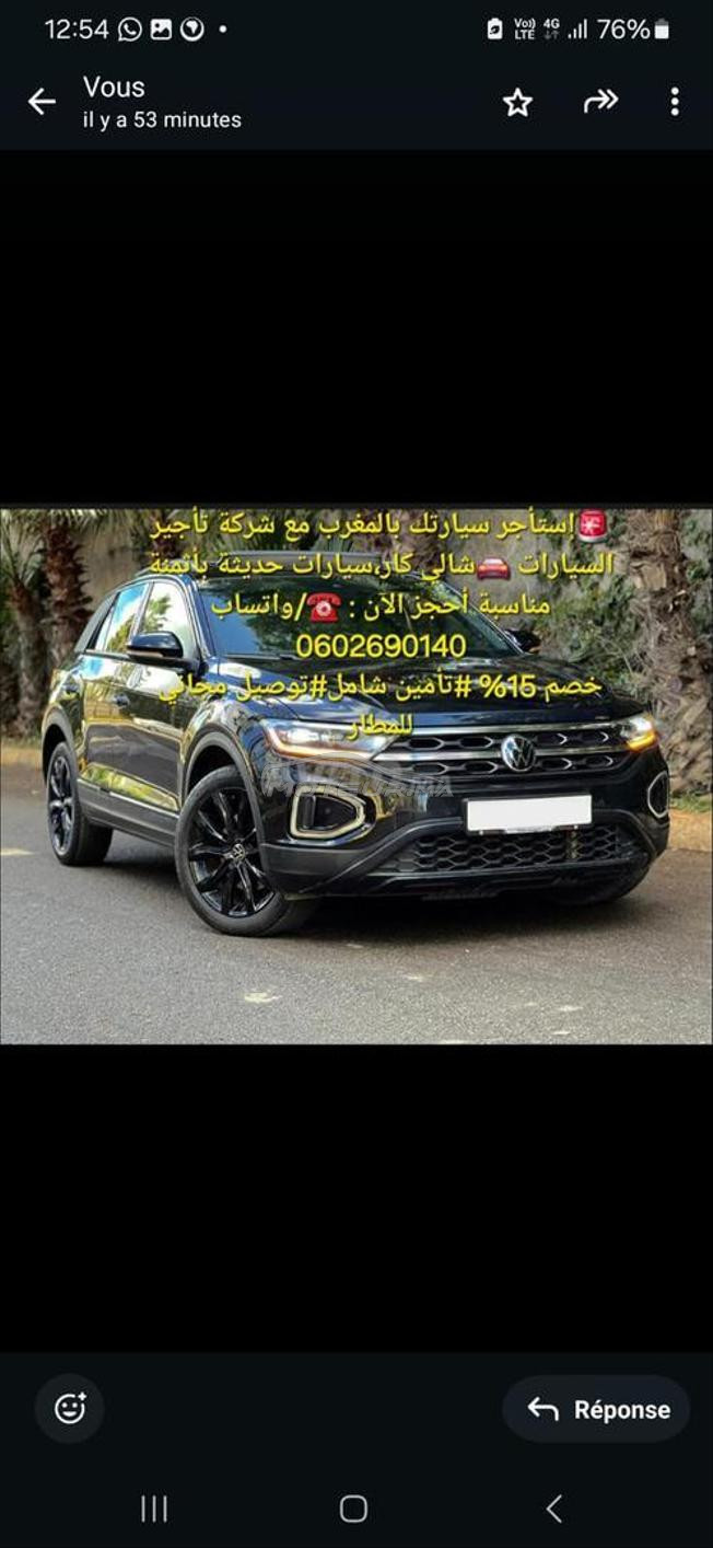 LOUER UNE VOITURE WW CHEZ CHALI CAR