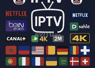 IPTV سيرفر مستقر الاشتراك 12 شهرًا تجربة 24 ساعة