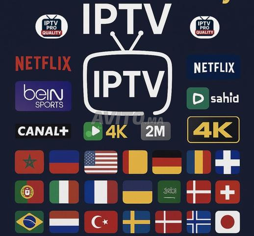 Serveur IPTV stable abonnement 12 Mois test 24H