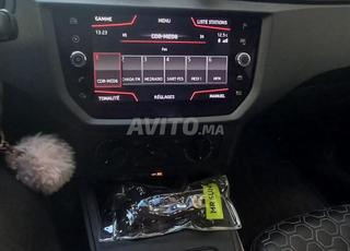 سيات أرونا للبيع