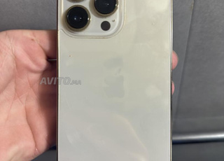 iphone 13 pro 128 Gb 🇩🇪