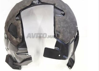 Garde boue Ranger Rover LR142090