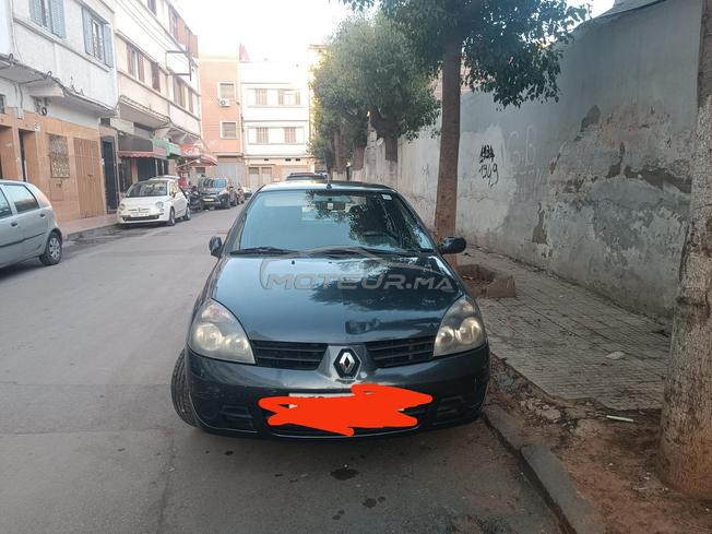 clio 2 avec mala