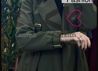 الجديد في ترانش