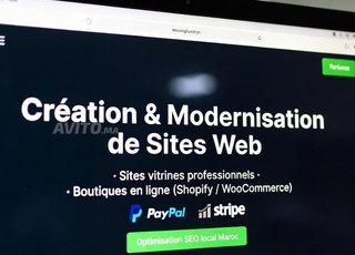 SERVICES INFORMATIQUES- الخدمات المعلوماتية