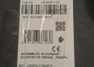 Samsung tv 58' 7 séries UHD 4K