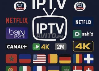 IPTV مستقر جودة FHD HD سيرفر مستقر