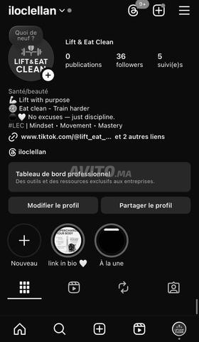 انستغرام قديم Instagram 9dim 2013