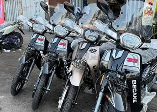 بيكان 33 بيع بالمصارفة