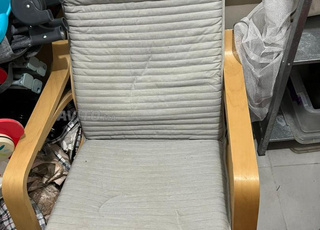 Fauteuil à bascule IKEA