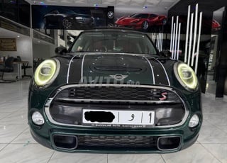 Mini Cooper S coupé Fuul carbon