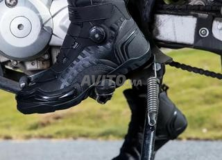 bottes moto 🏍️🏍️🥶