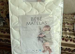 مرتبة طبية للأطفال