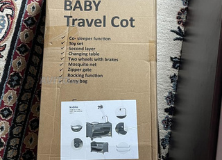 سرير بارك كودودو T-704L – Kidilo