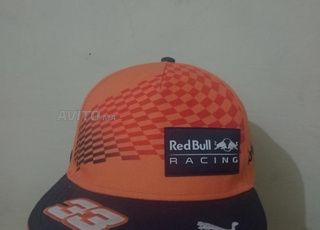 قابلة للتفاوض