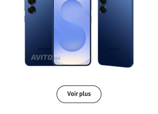 Samsung Galaxy S25 – Neuf