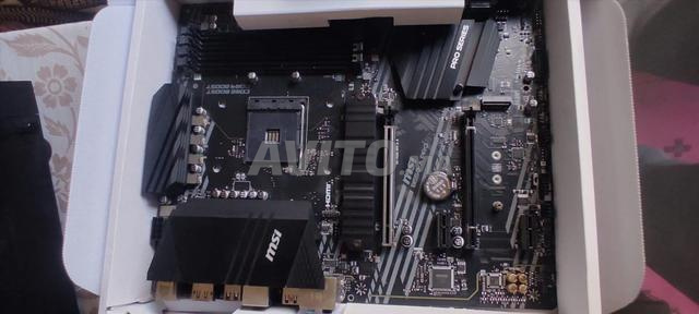 MSI B550-A PRO – Encore Neuve – Avec Facture - 2