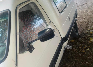 يكون فيها ثمن زويون