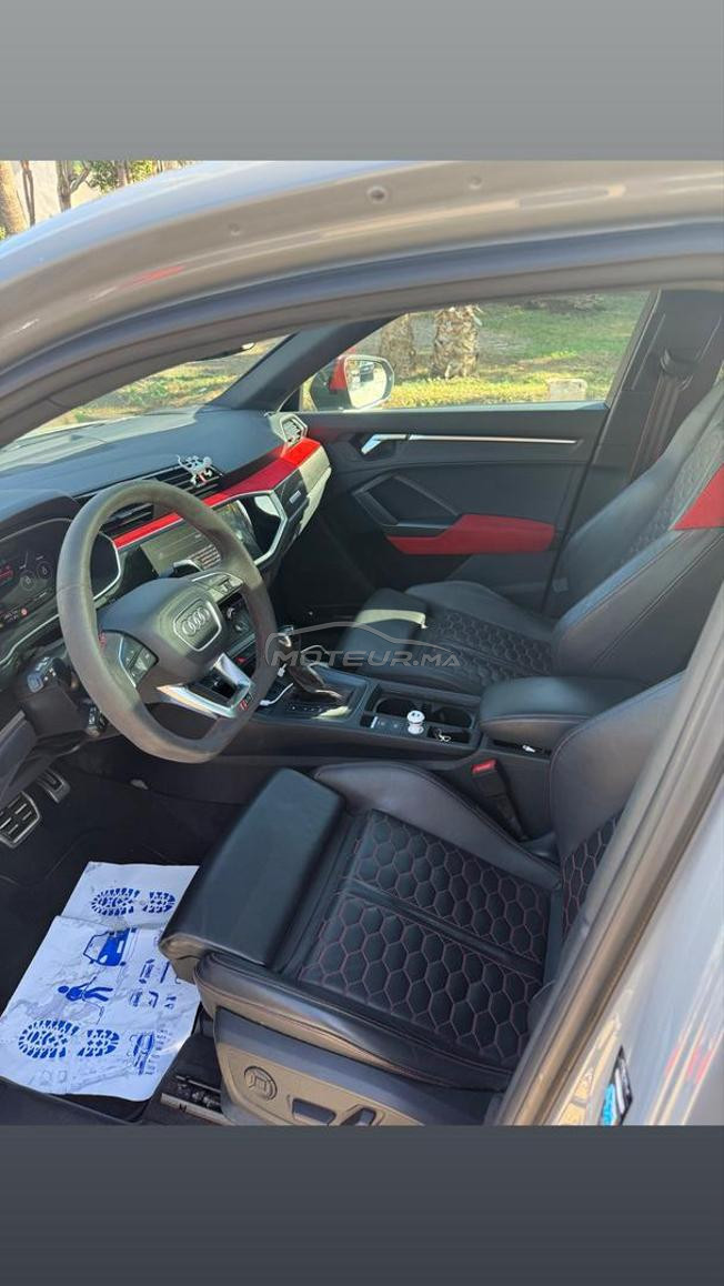 AUDI RSQ3.      