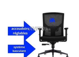 كرسي رئاسي شبكي بعجلات