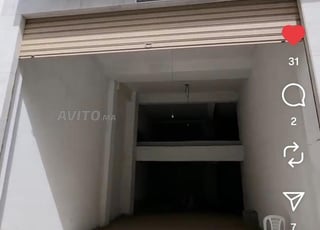 Local à vendre à les Princesses 151m2