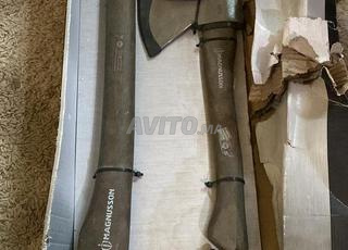 Hache professionnelle