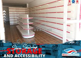 Rayonnage supermarché