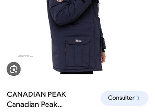 Veste parka canadien peak