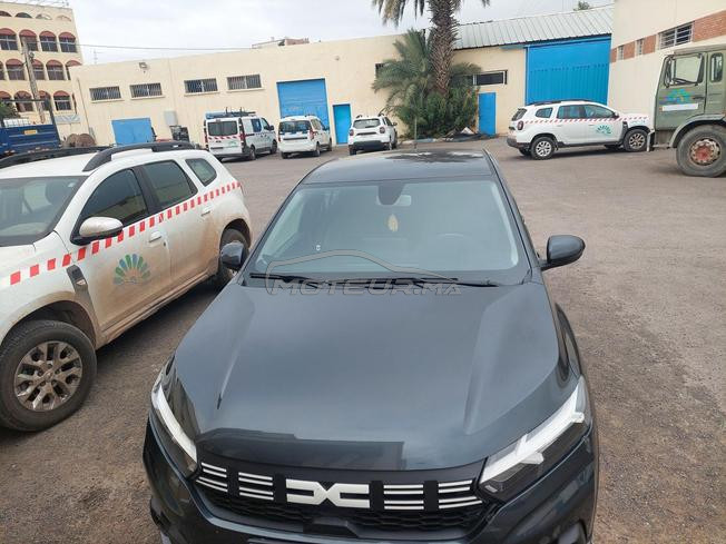 الدار البيضاء