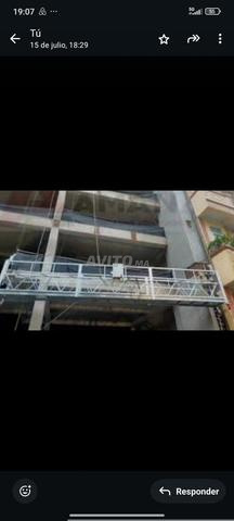 سقالة كهربائية