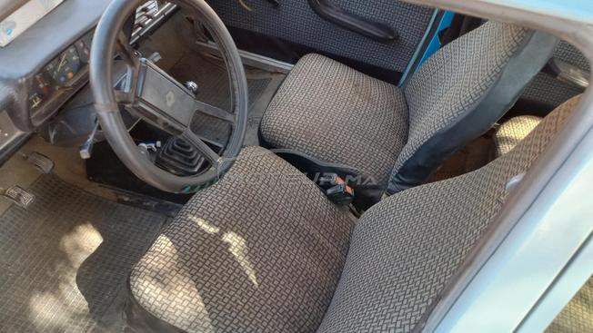 ليردوز باقا نقية runo12 nadya