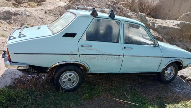ليردوز باقا نقية runo12 nadya