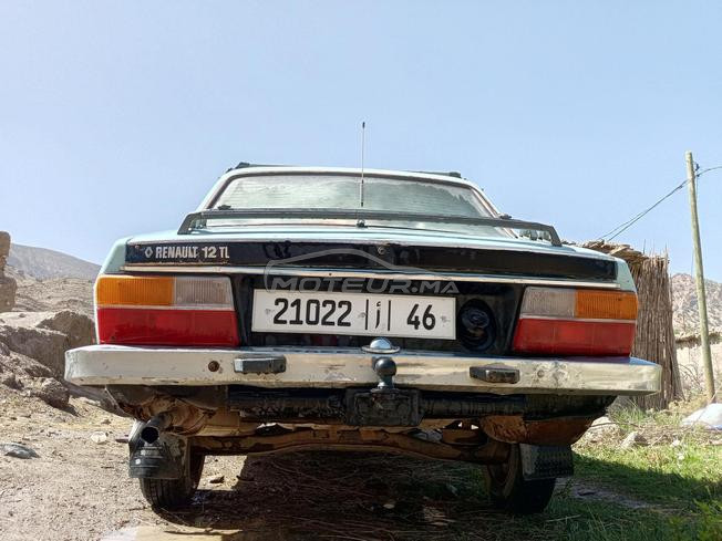 ليردوز باقا نقية runo12 nadya