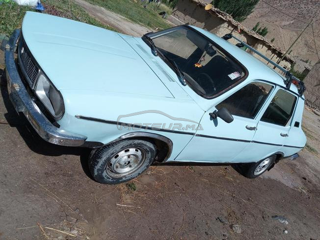 ليردوز باقا نقية runo12 nadya