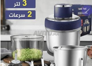 Hachoir Inox 3 litres puissant - pour hacher la viande et les légumes