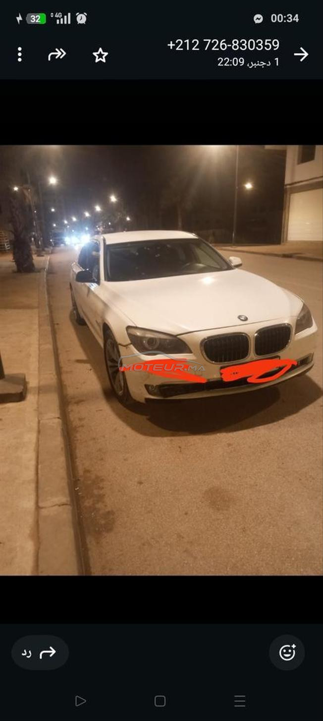 tanger gzanya