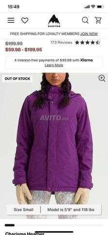 جاكيت فيست للتزلج ماركة burton