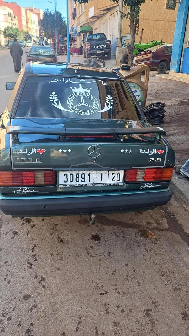 برشيد (((الكارة )))