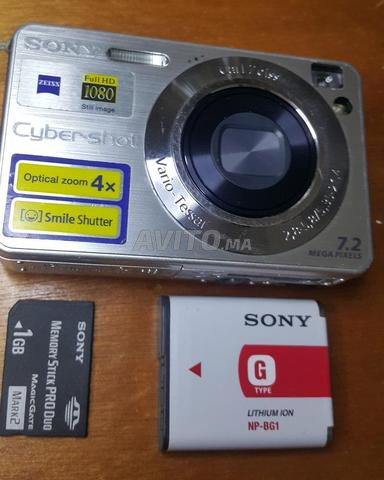 كاميرا رقمية سوني سايبر شوت DSC W110
