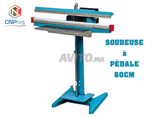 Soudeuse a pédale