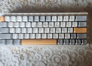 Clavier Mécanique