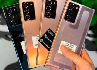 SAMSUNG NOTE 20 ULTRA 5G Neuf