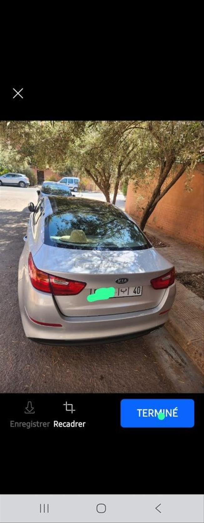 voiture à vendre 