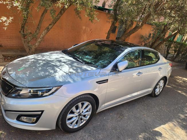 voiture à vendre 