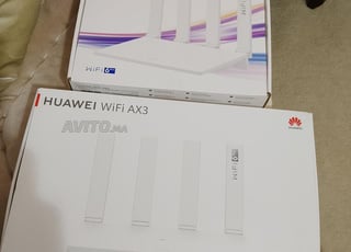Point d'accès Huawei Wifi AX3