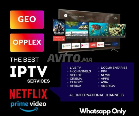 Abonnement IPTV Stable Qualité 4K full HD